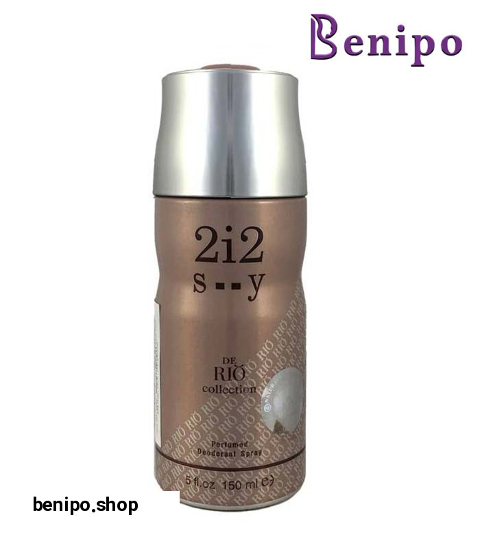 اسپری زنانه تو آی تو