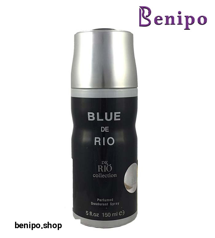 اسپری مردانه بلو