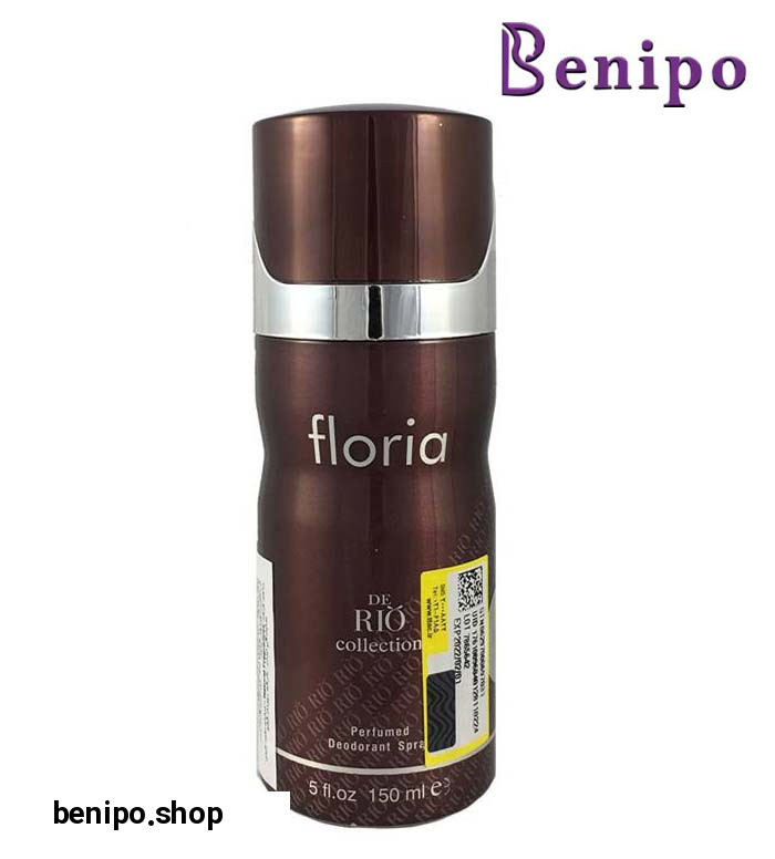 اسپری زنانه فلوریا