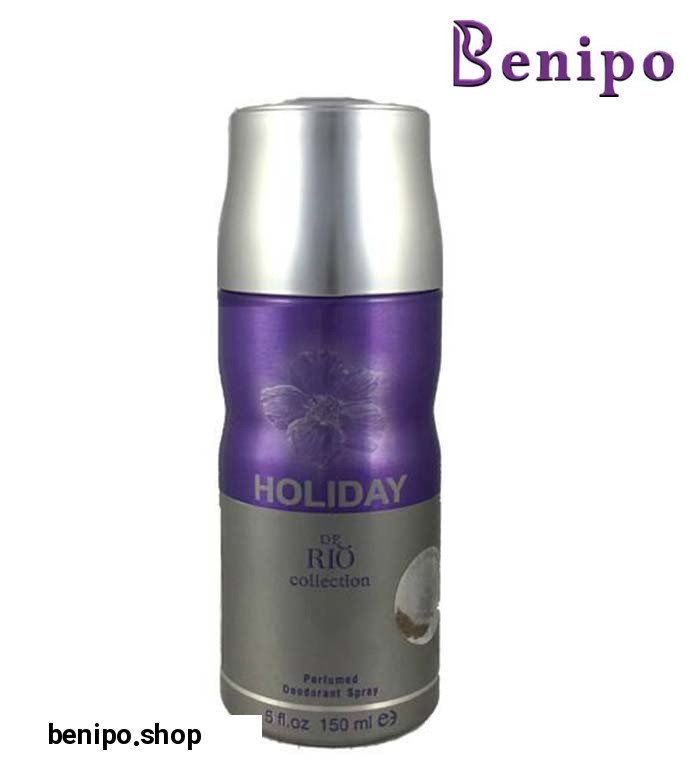 اسپری  زنانه هالیدی