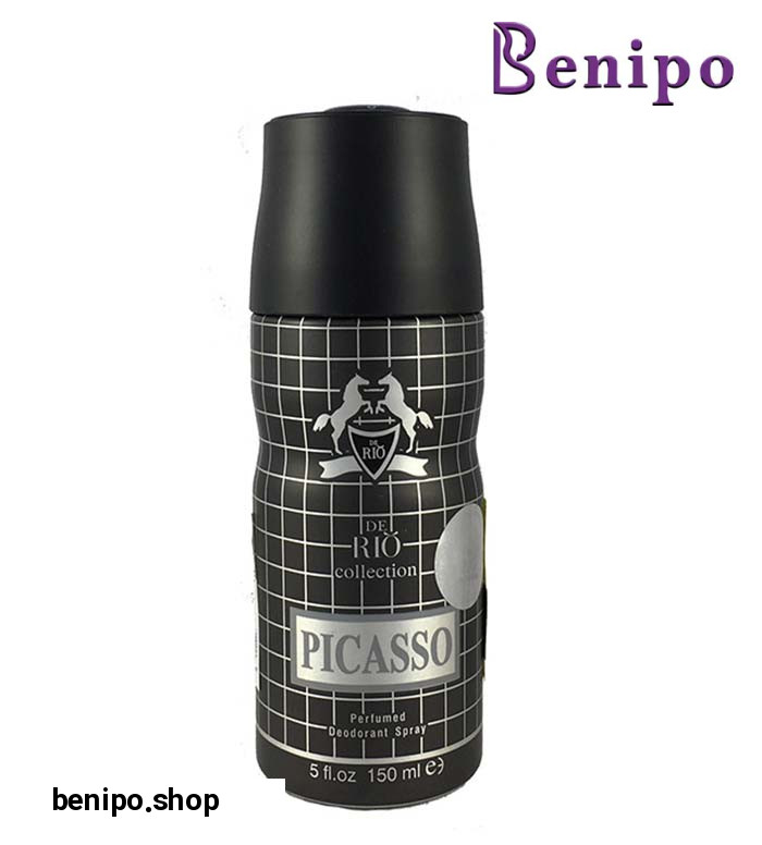 اسپری مردانه پیکاسو