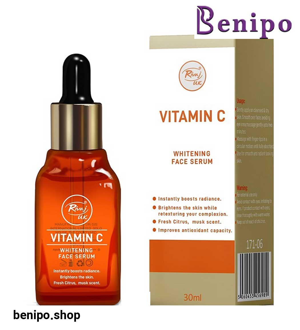 سرم ویتامین سی