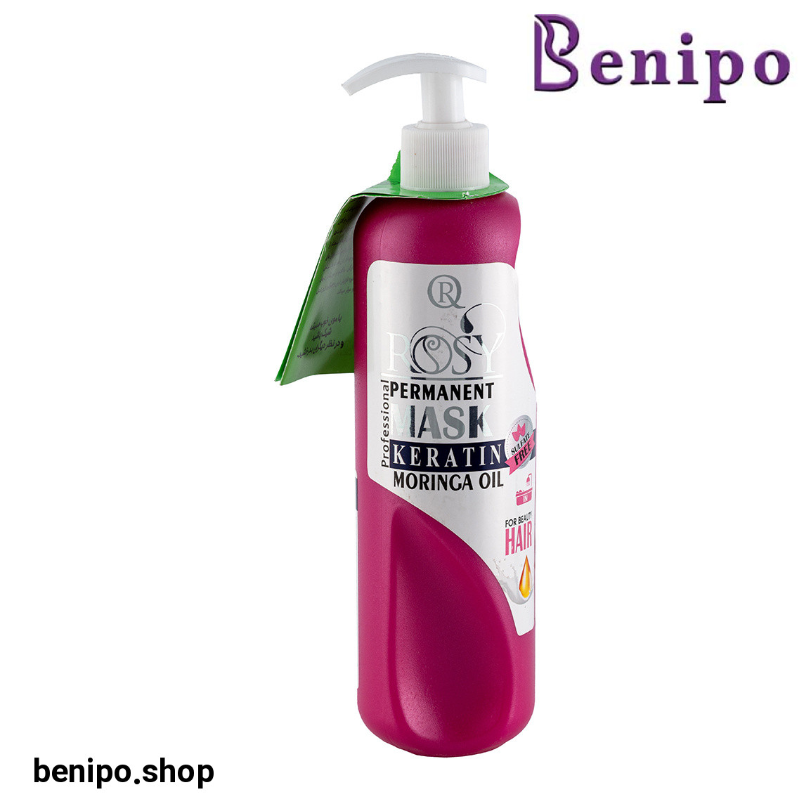 ماسک مو با آبکشی دارای کراتین و روغن مورینگا حجم 500 میلی لیتر