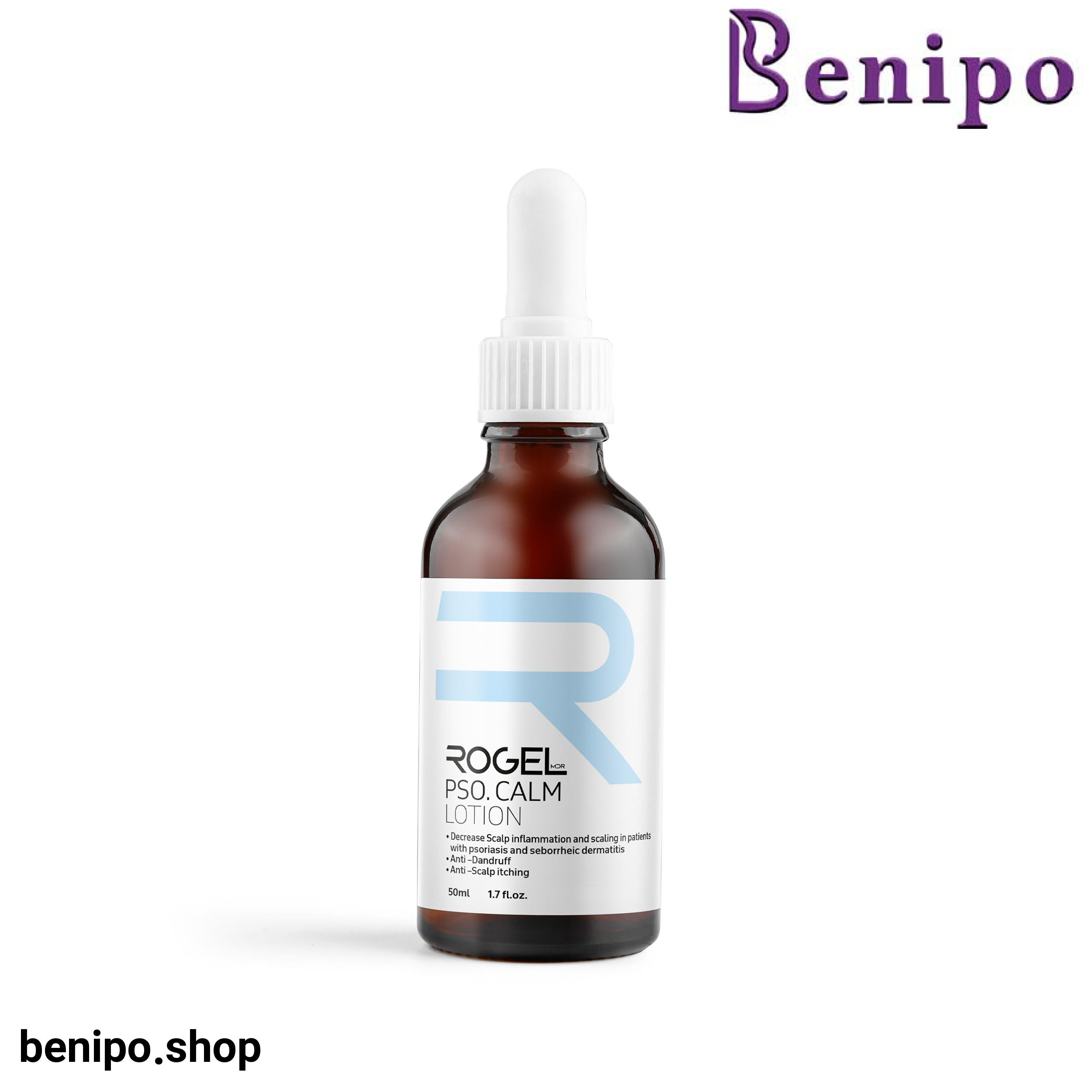 محلول مدل PSO مناسب شوره سرحجم 50 میلی لیتر