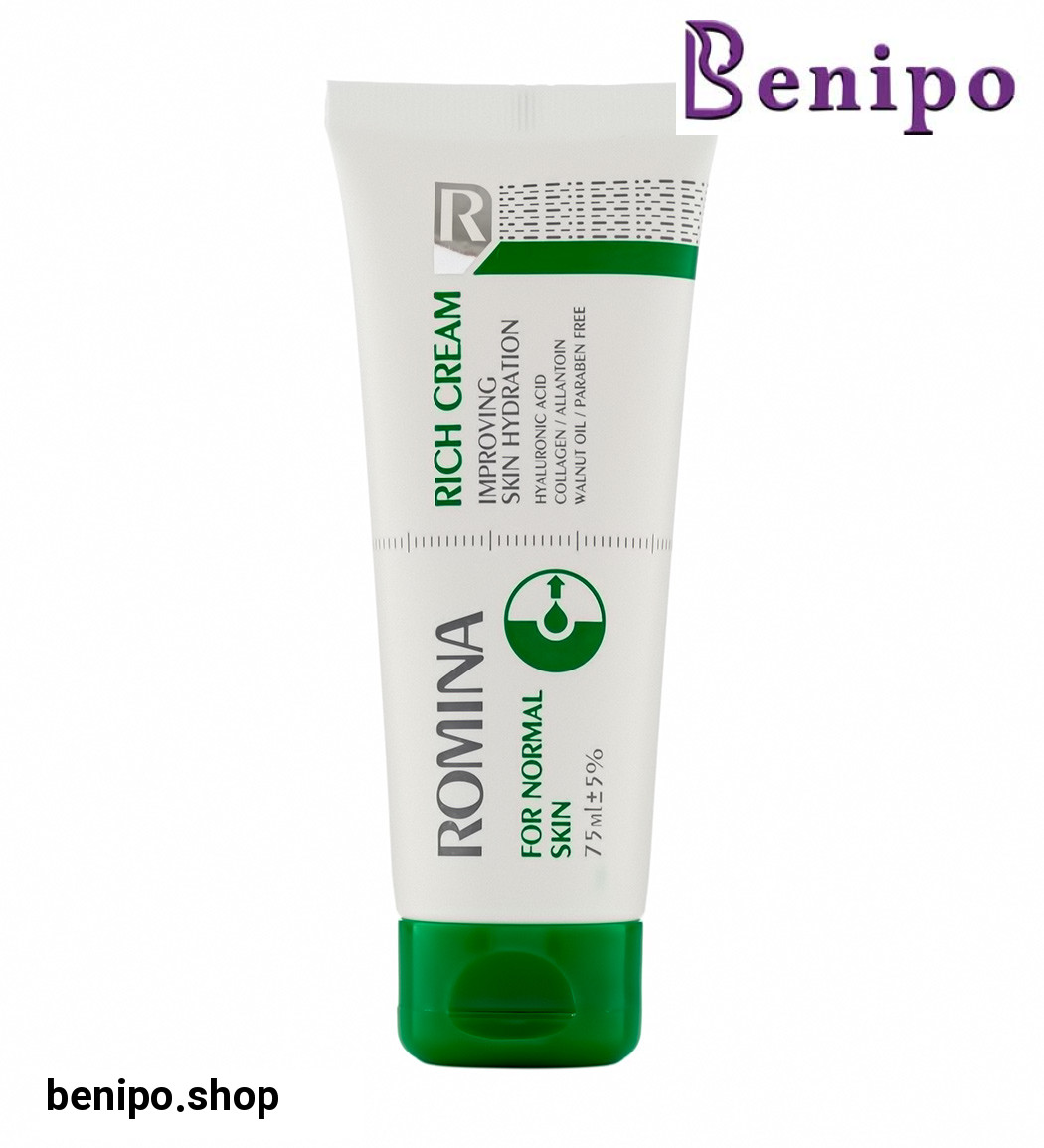 کرم تقویت کننده و آبرسان پوست نرمال 75 میل