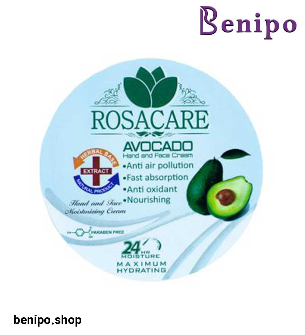 کرم دست و صورت آووکادو مخصوص پوست خشک 250میل