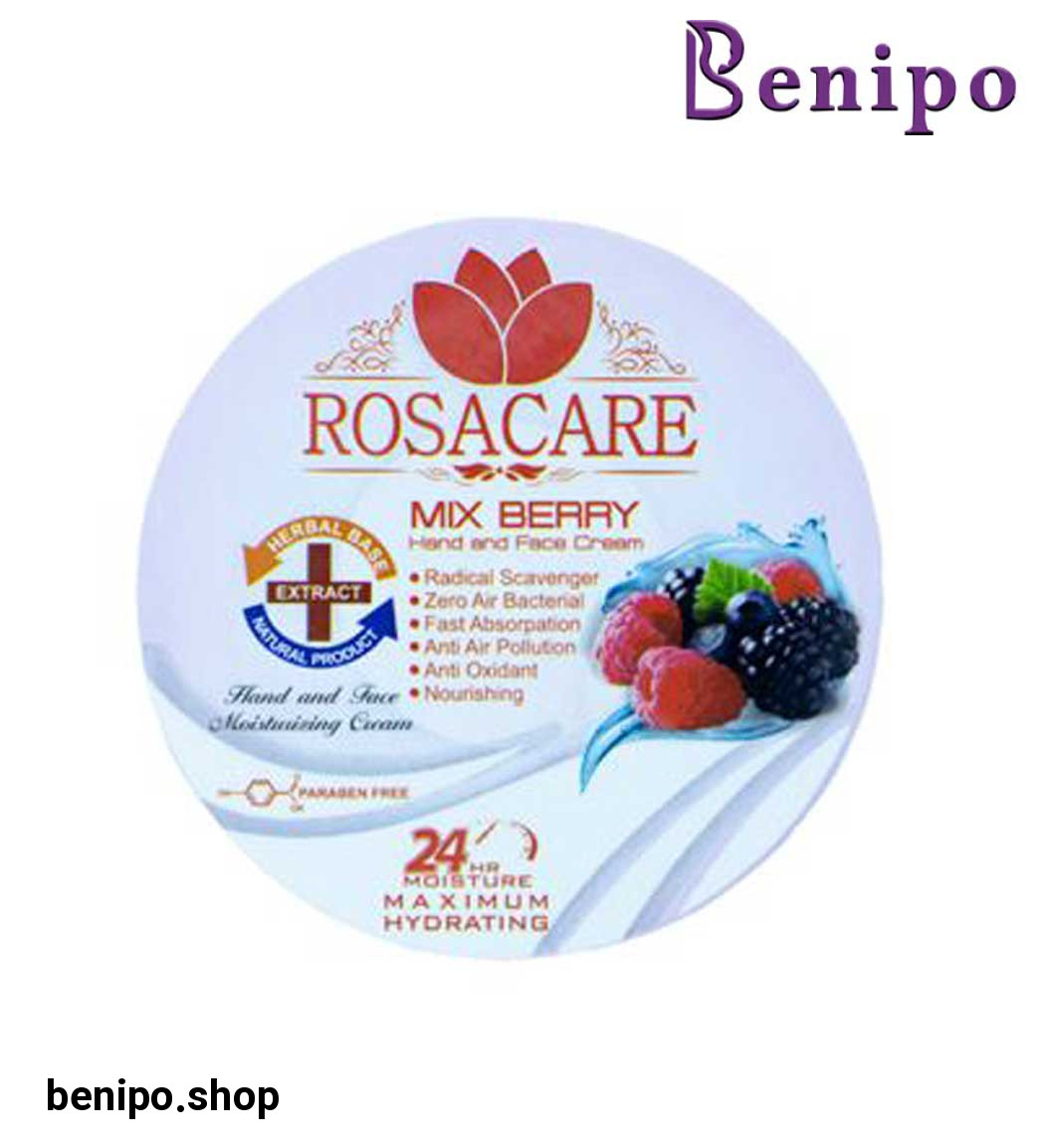 کرم دست و صورت میکس بری مخصوص پوست های چرب 250میل