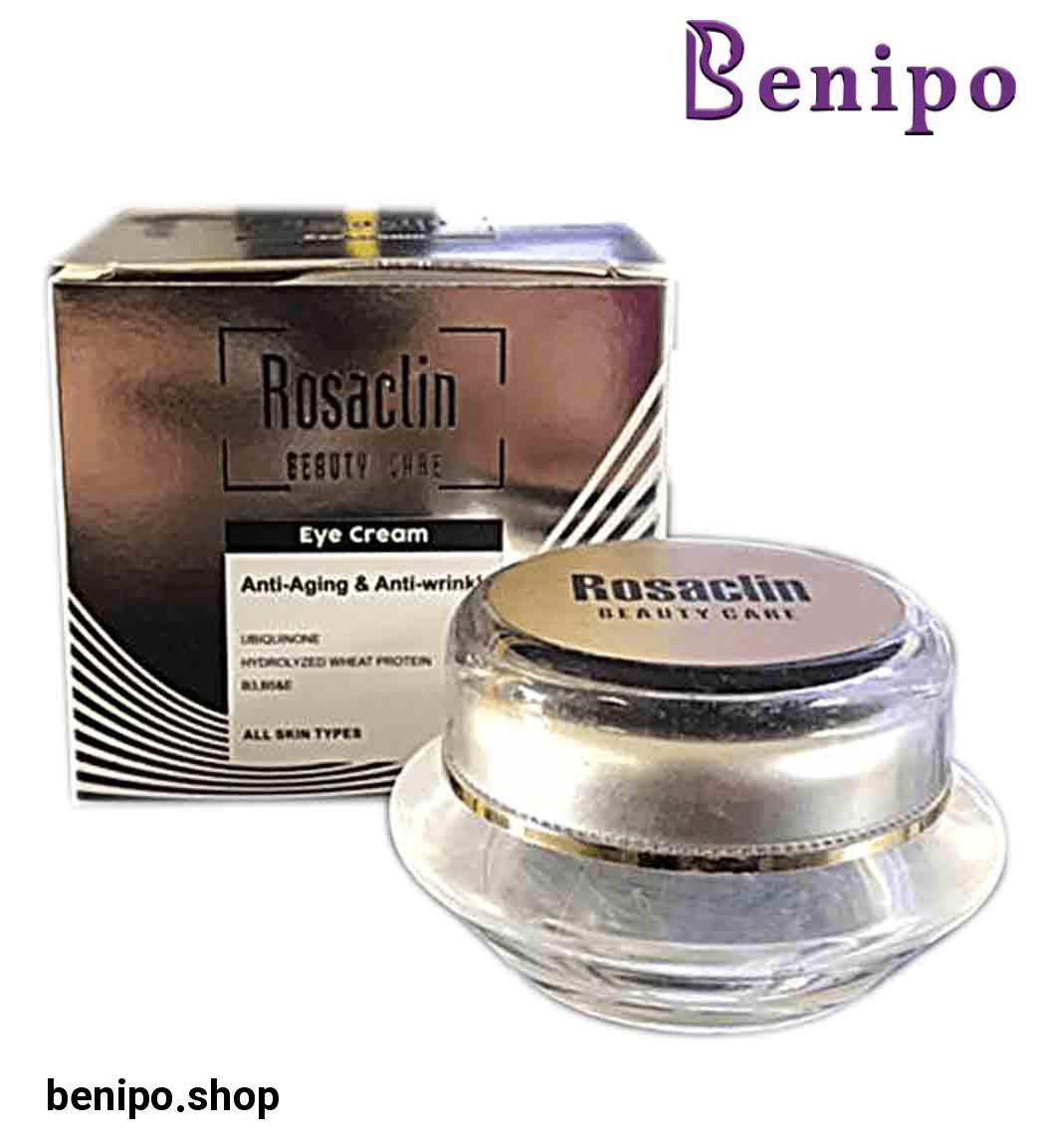 دور چشم ضد چروک