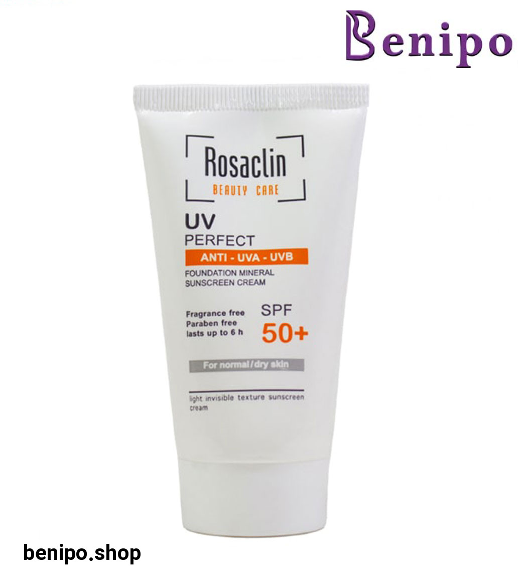 ضد آفتاب بی رنگ پوست نرمال و خشک
