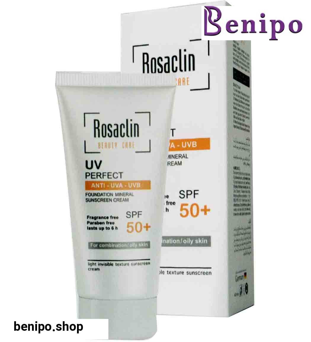 ضد آفتاب بی رنگ پوست مختلط و چرب