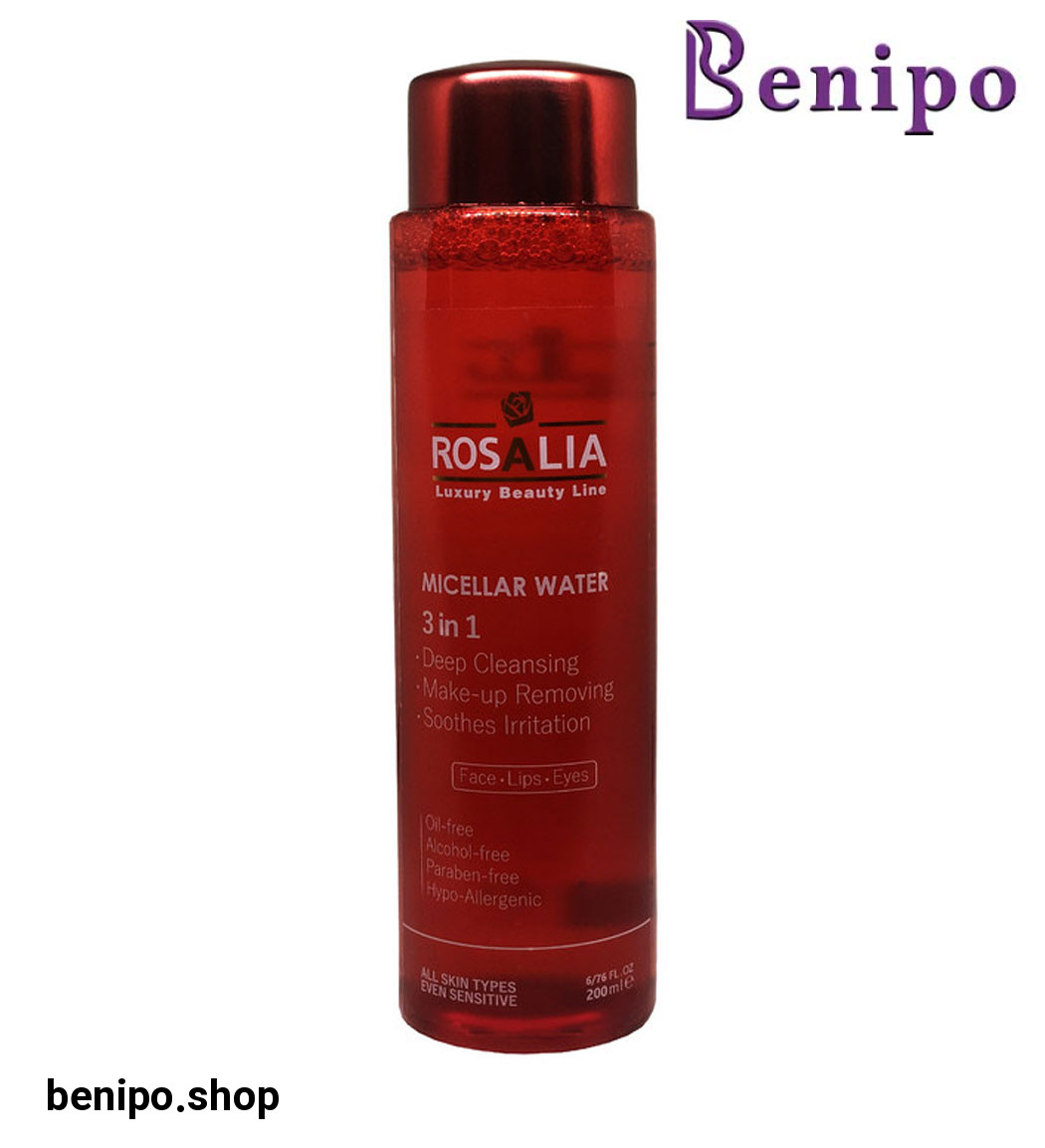 میسلار واتر مدل 3in1 حجم 200 میلی لیتر