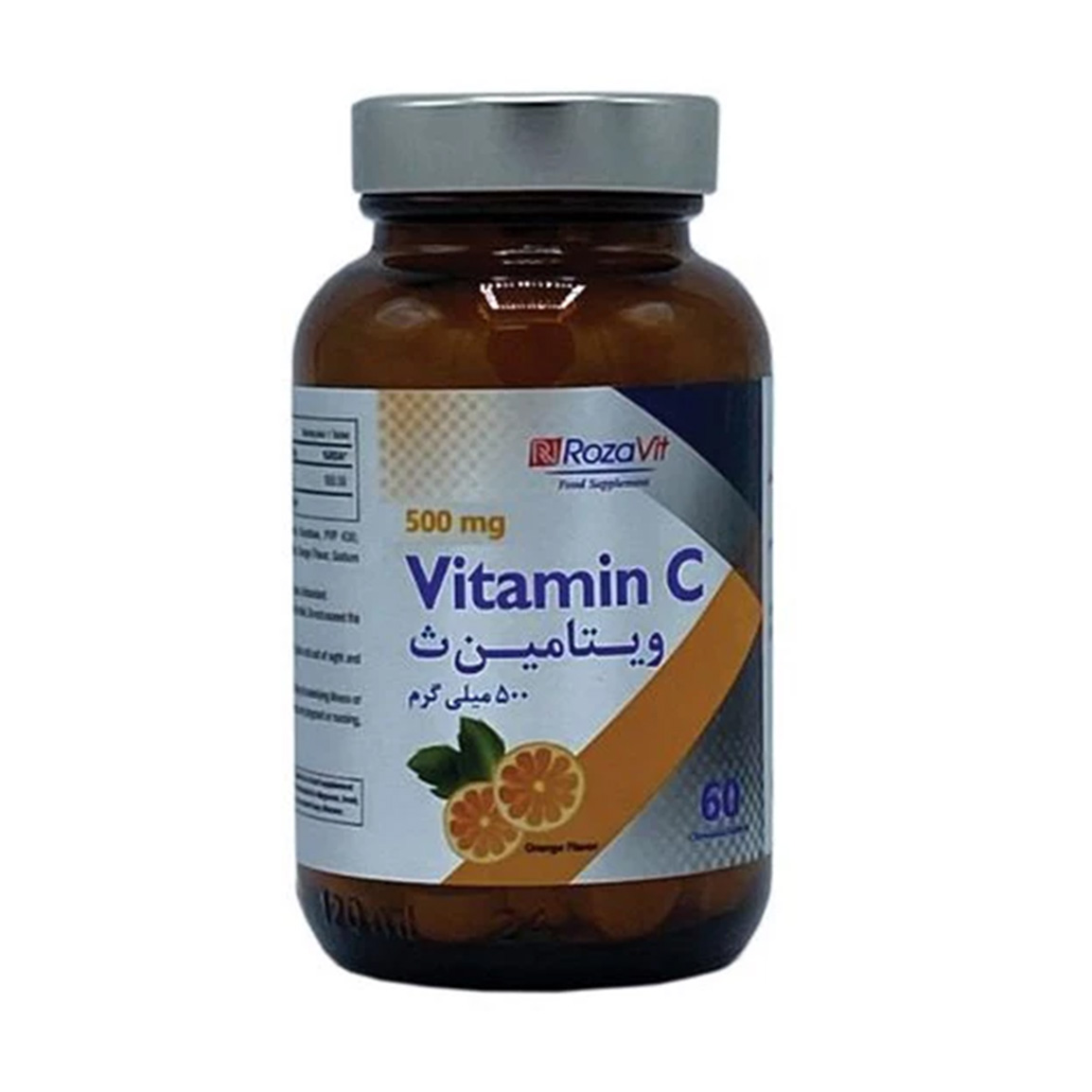 ویتامین C 500 میلی گرم بسته 60 عددی