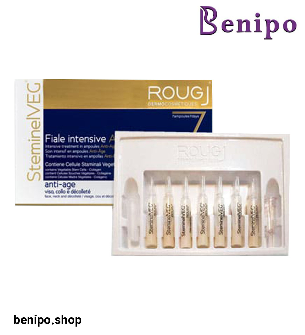 قطره ضد چروک صورت حاوی سلول های بنیادی 7 ویال