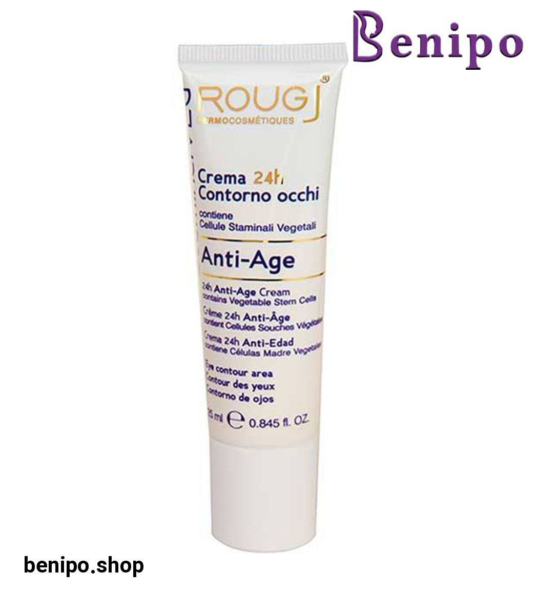 کرم ضد چروک دور چشم 24 ساعته حاوی سلول های بنیادی گیاهی 25میل