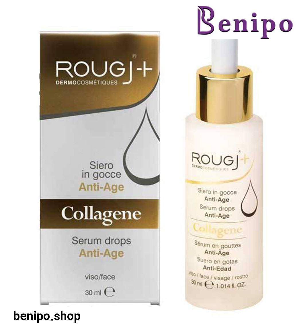 سرم قطره ضد چروک مدل کلاژن دریایی 30میل