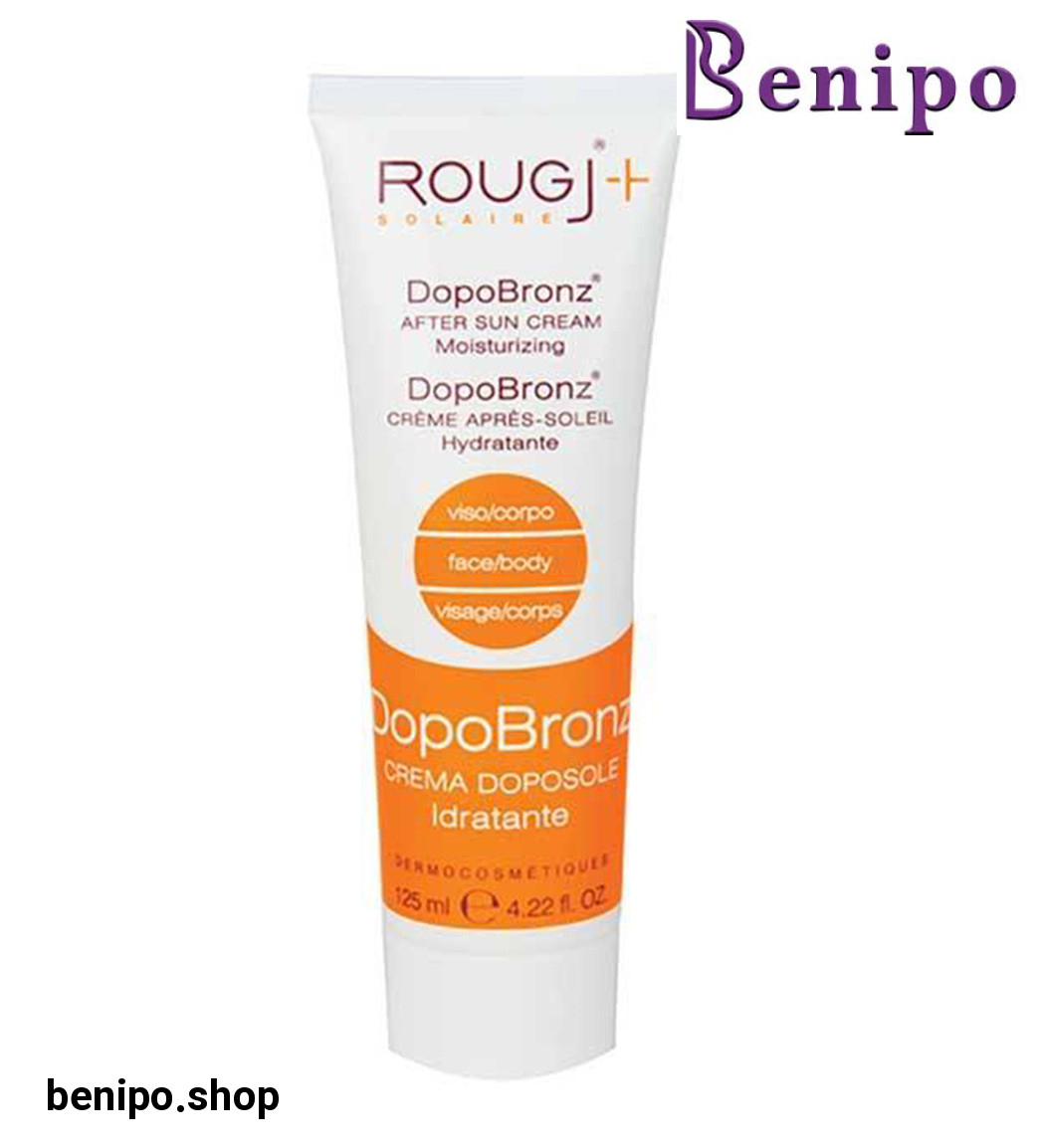 کرم مرطوب کننده و التیام بخش مدل دوپو برنز حاوی کلاژن دریایی 125میل