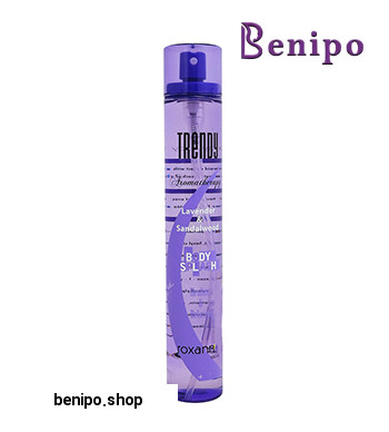 بادی اسپلش اسطوخودوس