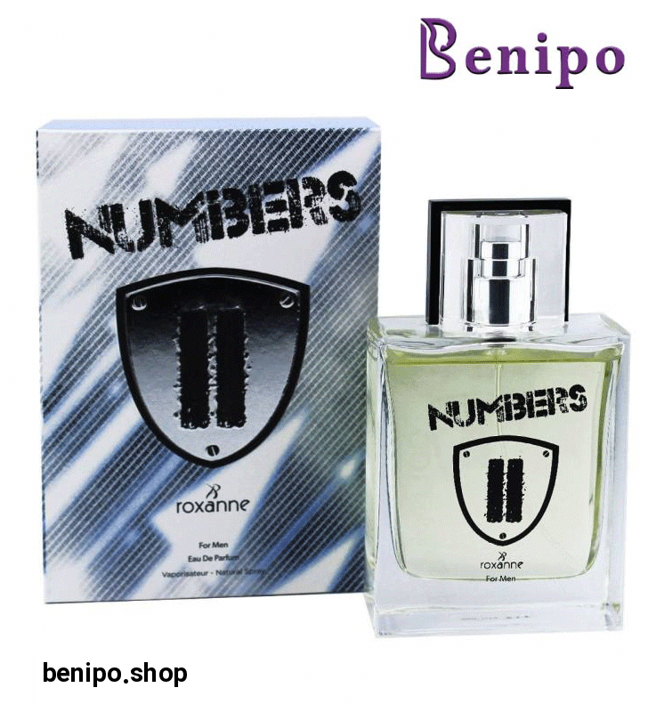 ادو پرفیوم مردانه نامبرز 2