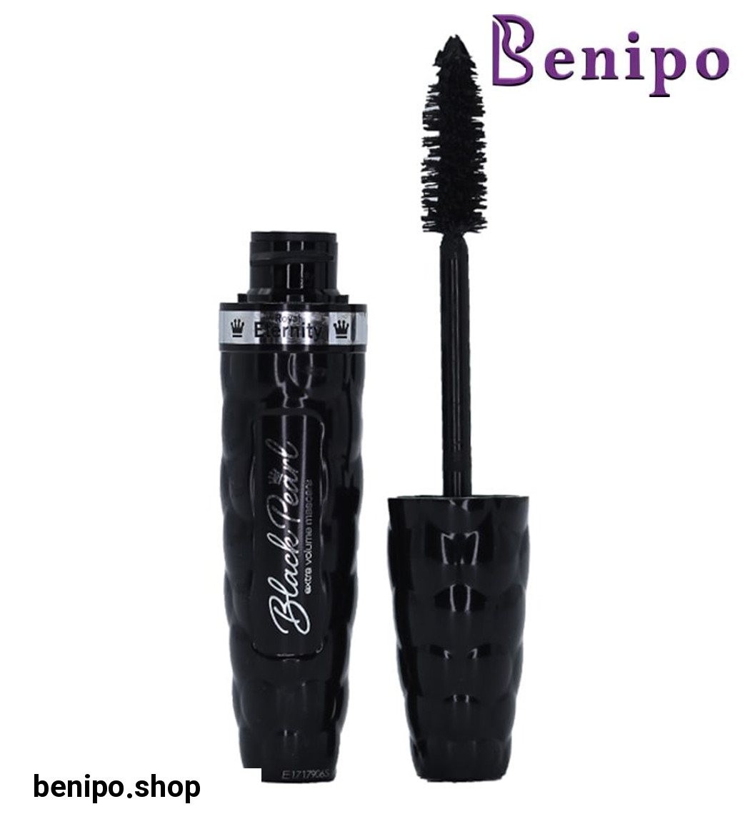 ریمل حجم دهنده مشکی Black Pearl
