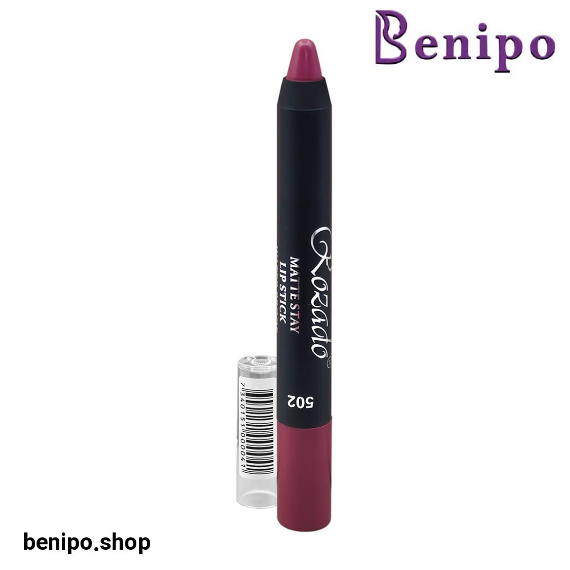 رژ لب مدادی مات