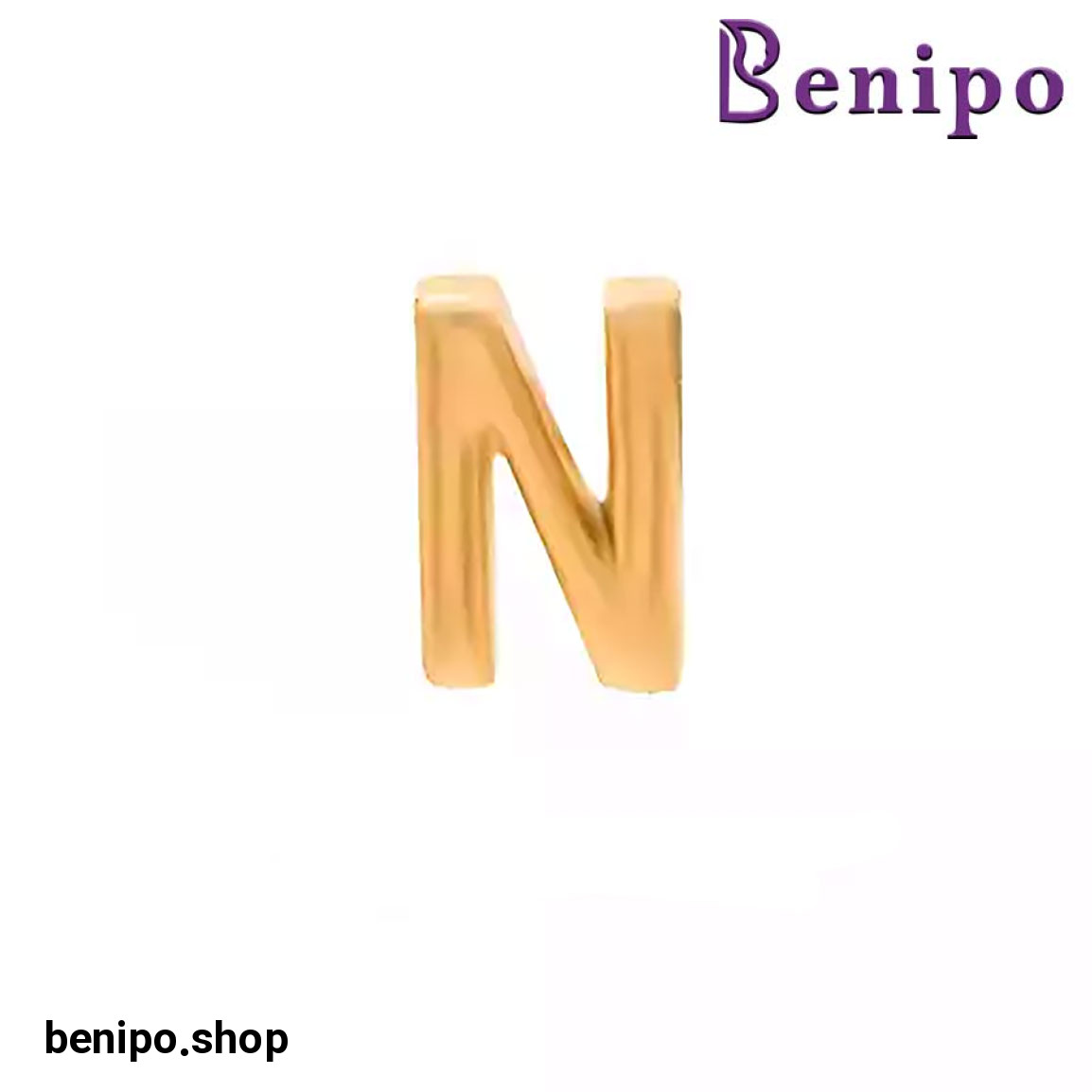 آویز طلا تک حرف N