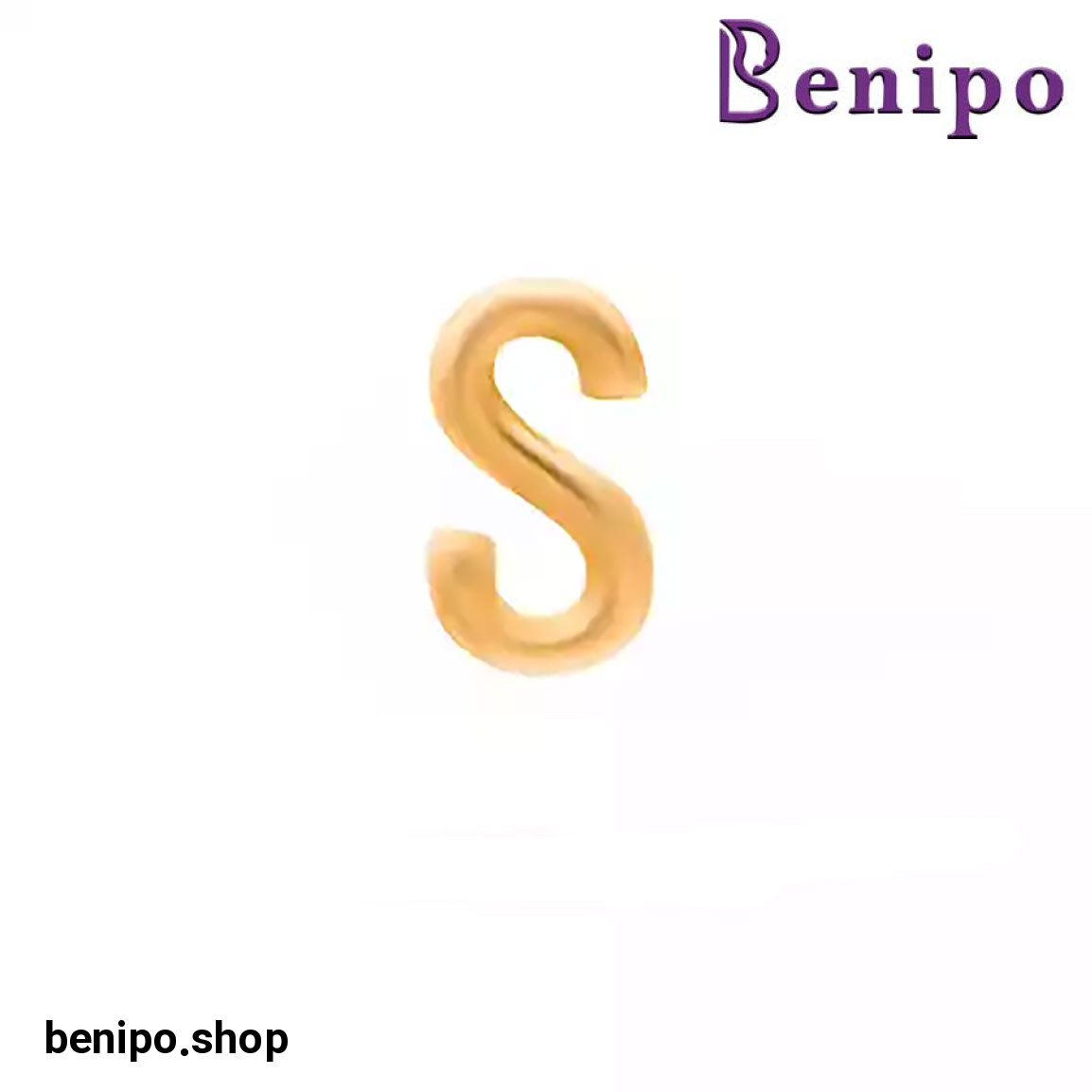 آویز طلا تک حرف S