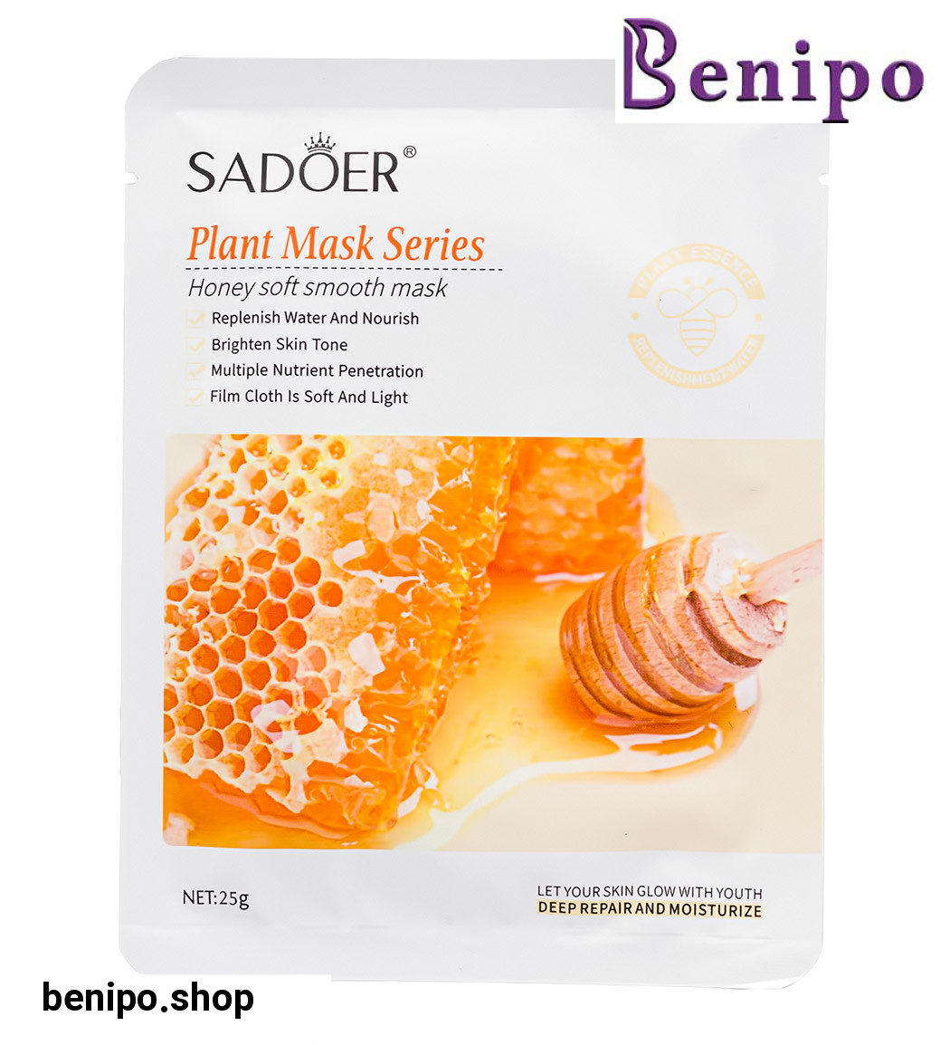 ماسک ورقه ای صورت عسل 25گرمی