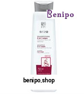 شامپو سر 2x1آرگان  750 میل