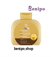 شامپو بدن اکس کلوسیو گلد  750 میل