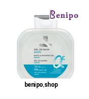 شامپو بدن اکس کلوسیو زیرو  750 میل