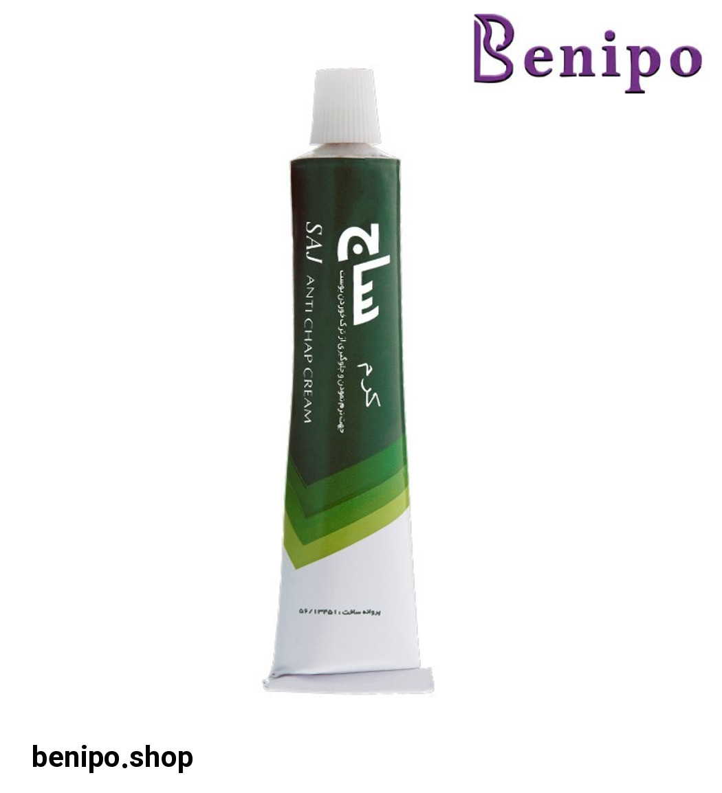 کرم ترک پا آلومینیوم سبز 50گرمی