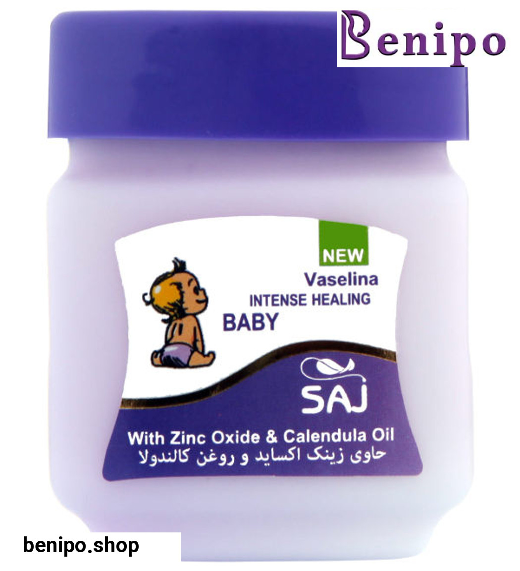 وازلین کالندولا اطفال بنفش 60میل