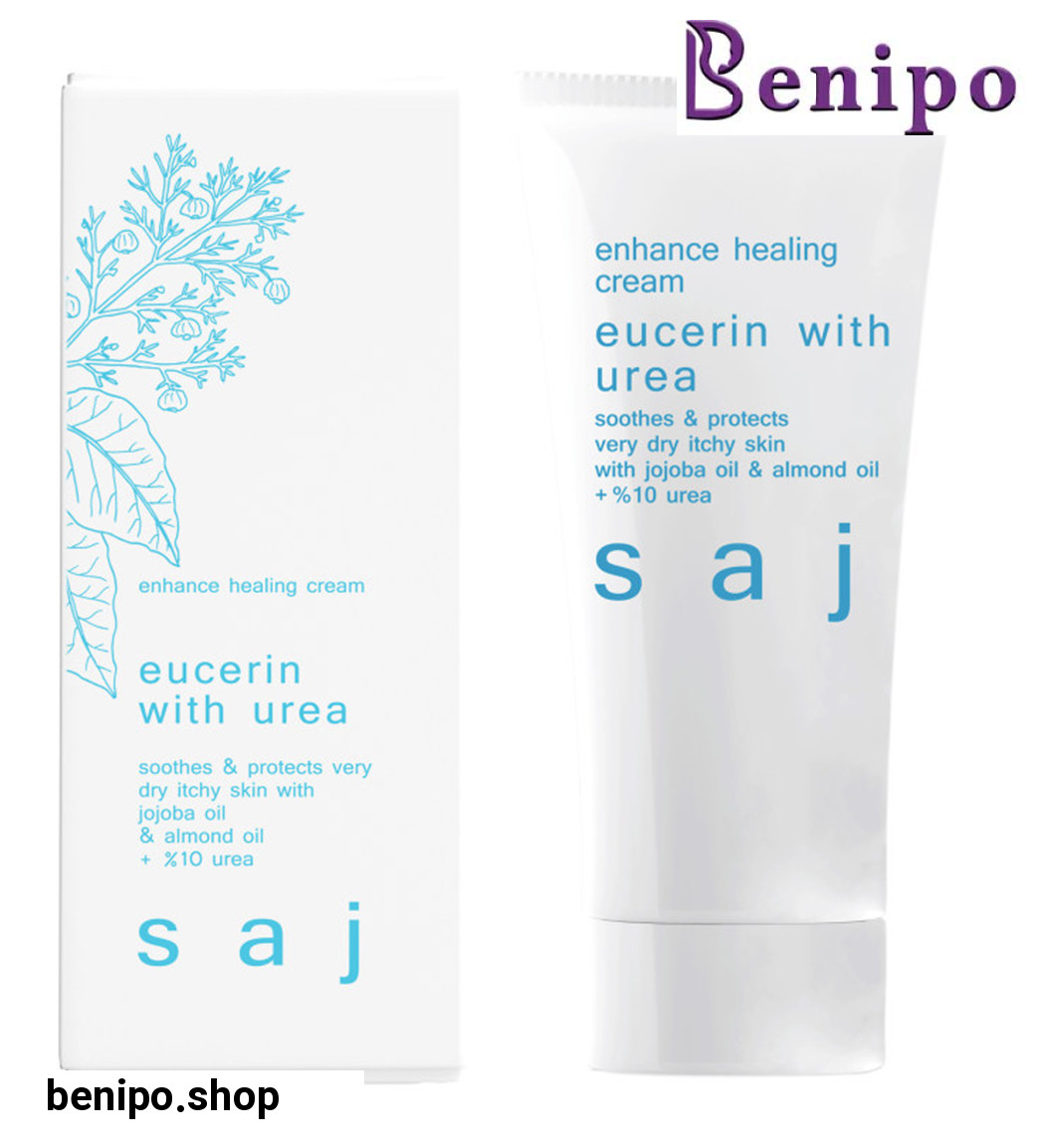 کرم حاوی اوره اوسرین سفید 60میل