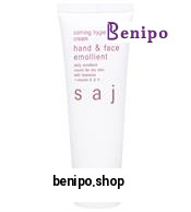 کرم دست و بدن ویتامین ای سفید 60میل