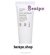 کرم ترک پا روغن بادام سفید 60میل