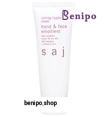 کرم نرم کننده دست و صورت سفید 60میل