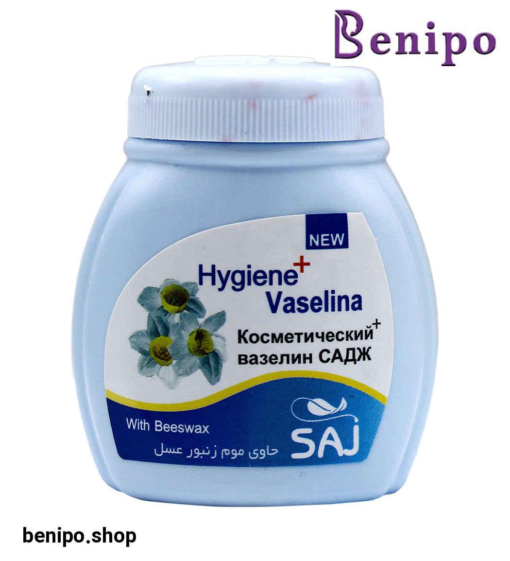 وازلین هایژن پلاس آبی 90میل