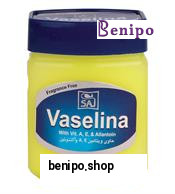 وازلین ویتامینه آبی 125میل