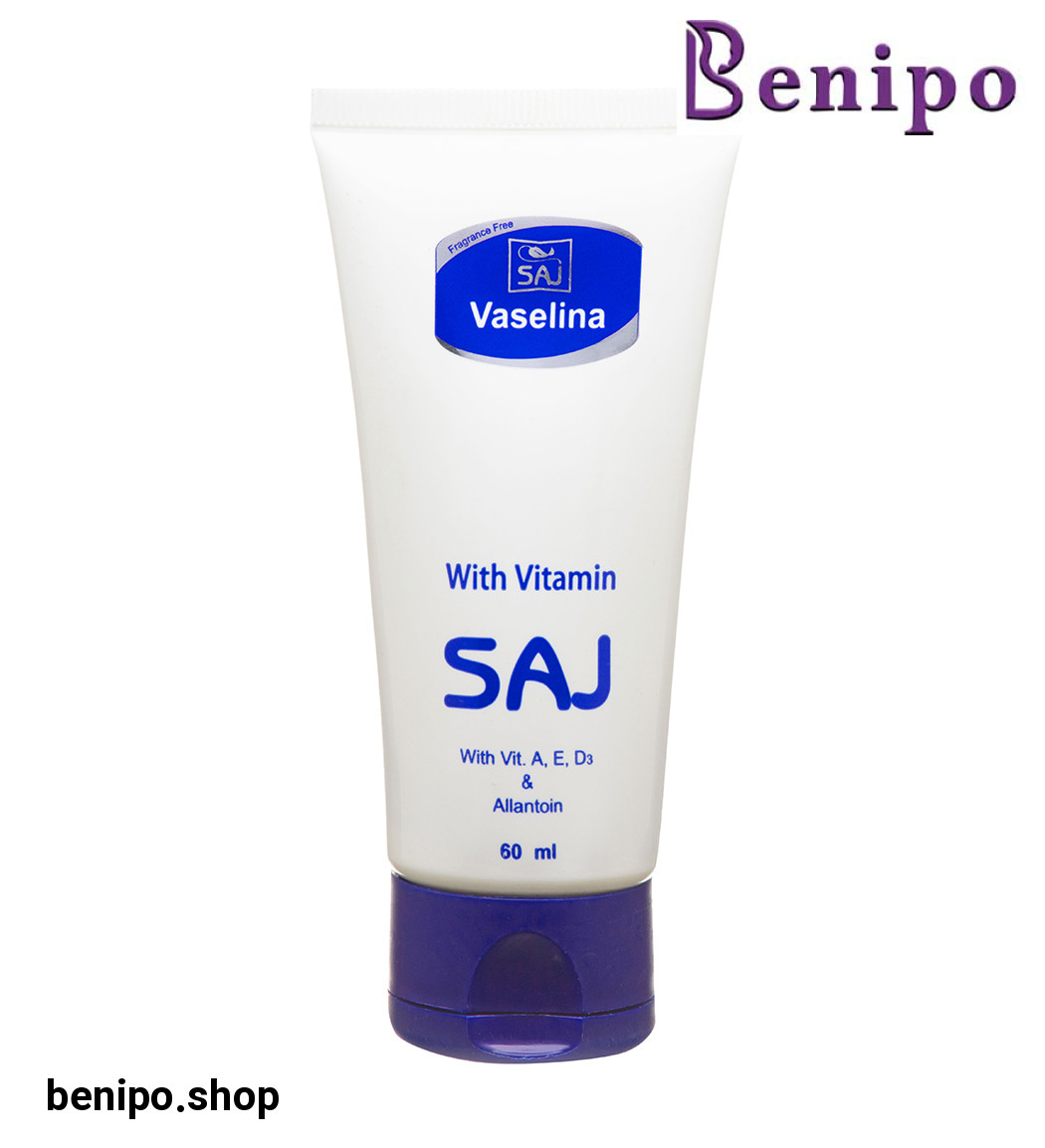 وازلین ویتامینه تیوپی سفید 60میل