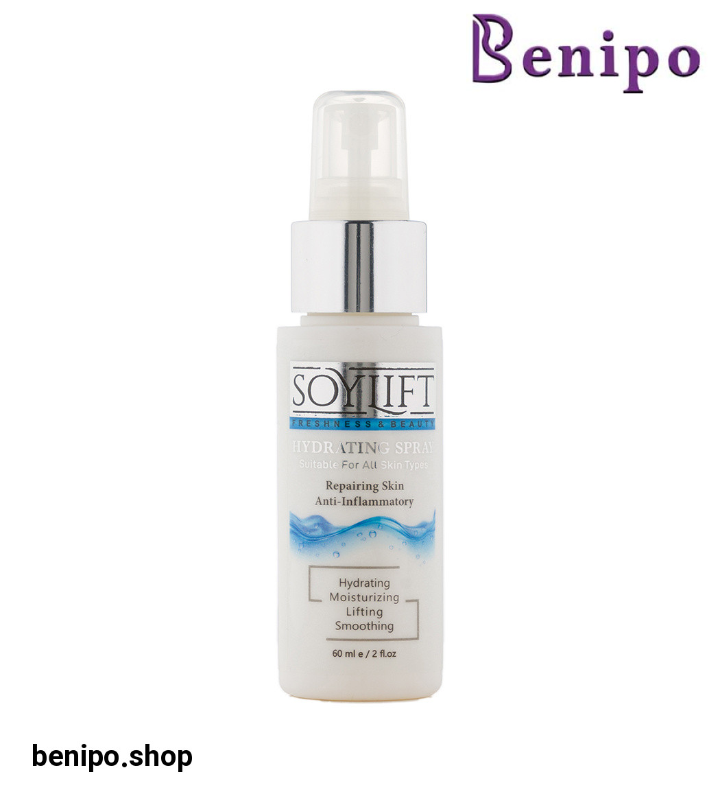 سرم آبرسان پوست حجم 60 میلی لیتر