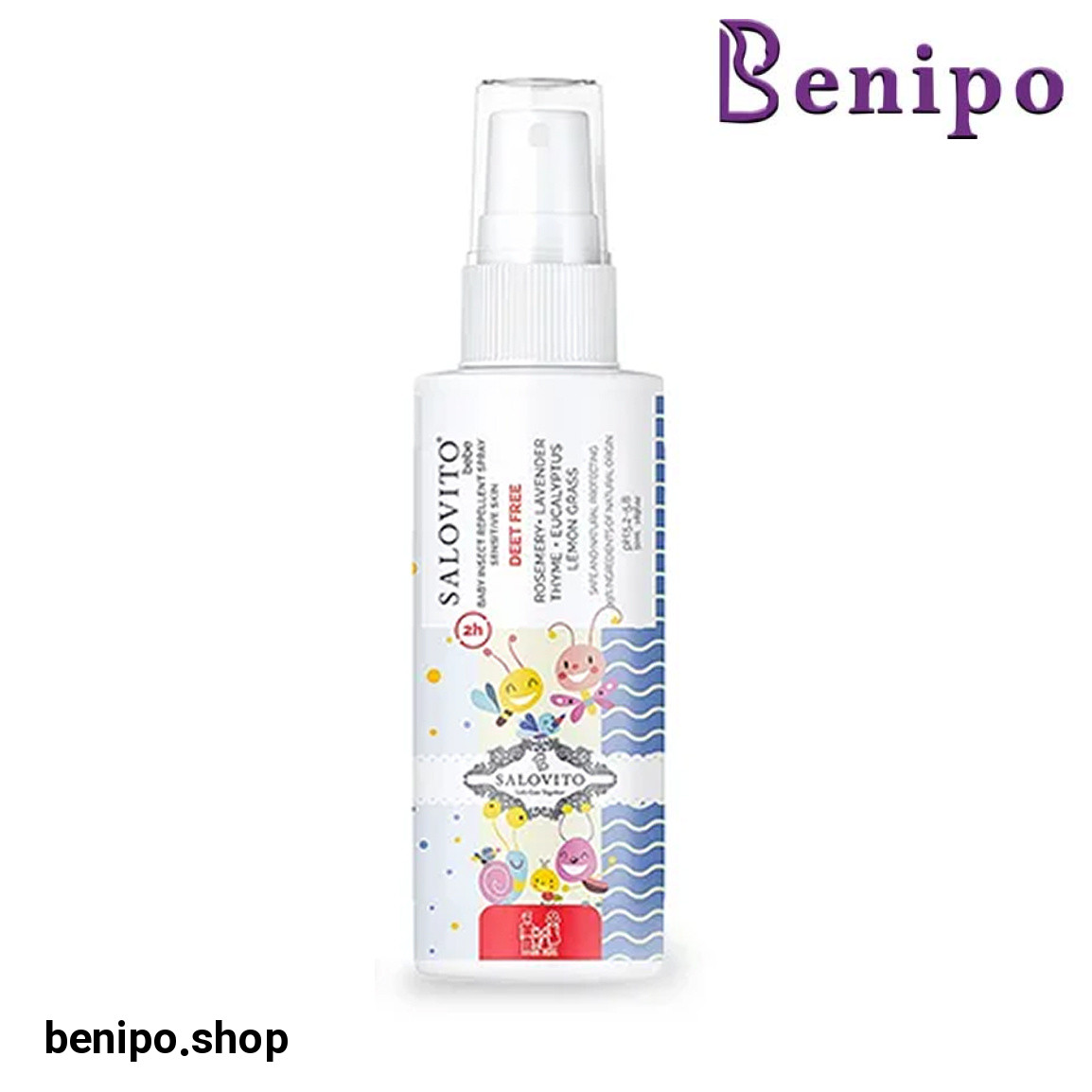 اسپری دافع حشرات حجم 50 میلی لیتر