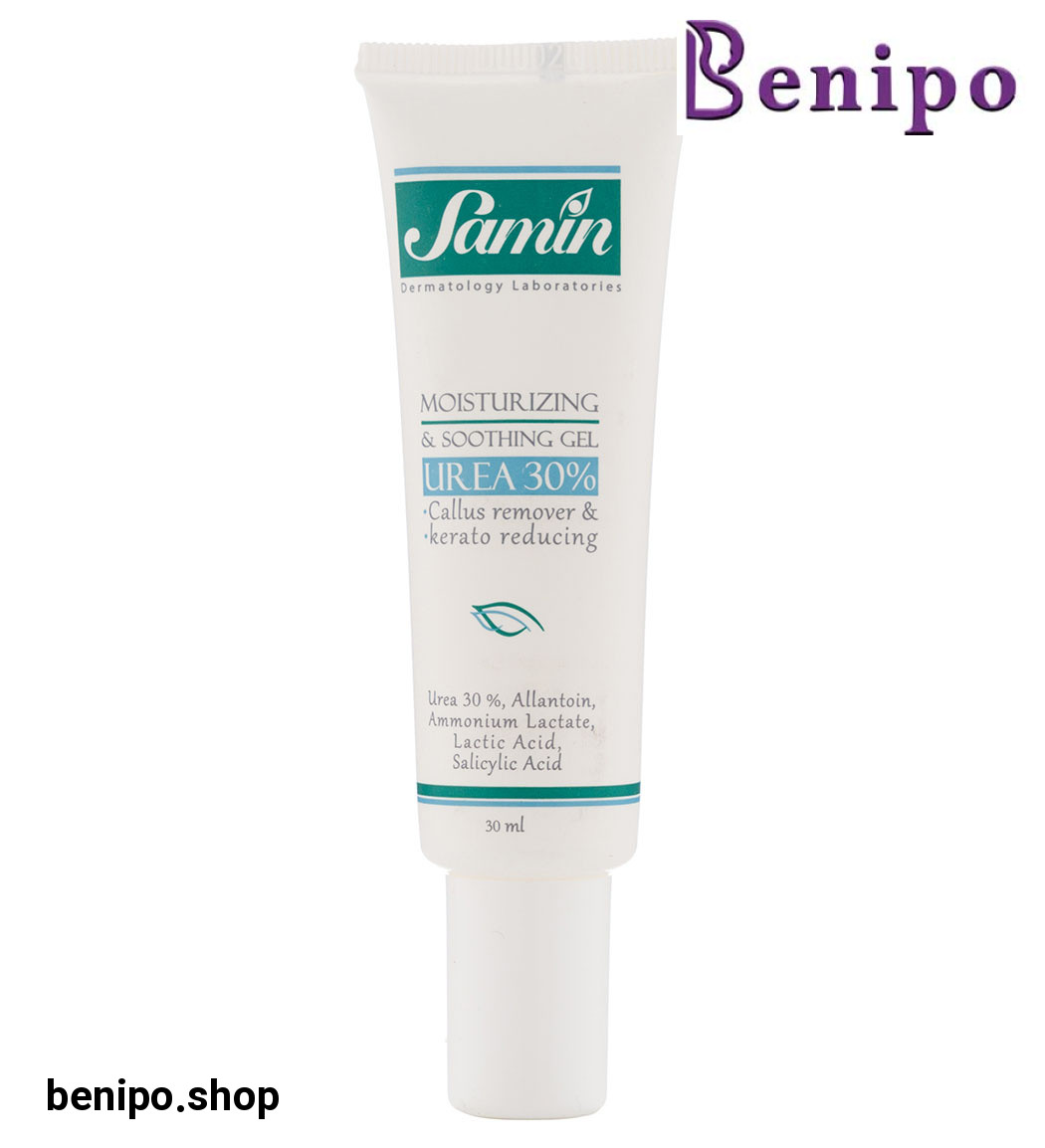 ژل مرطوب کننده قوی حاوی اوره 30 درصد حجم 30 میل