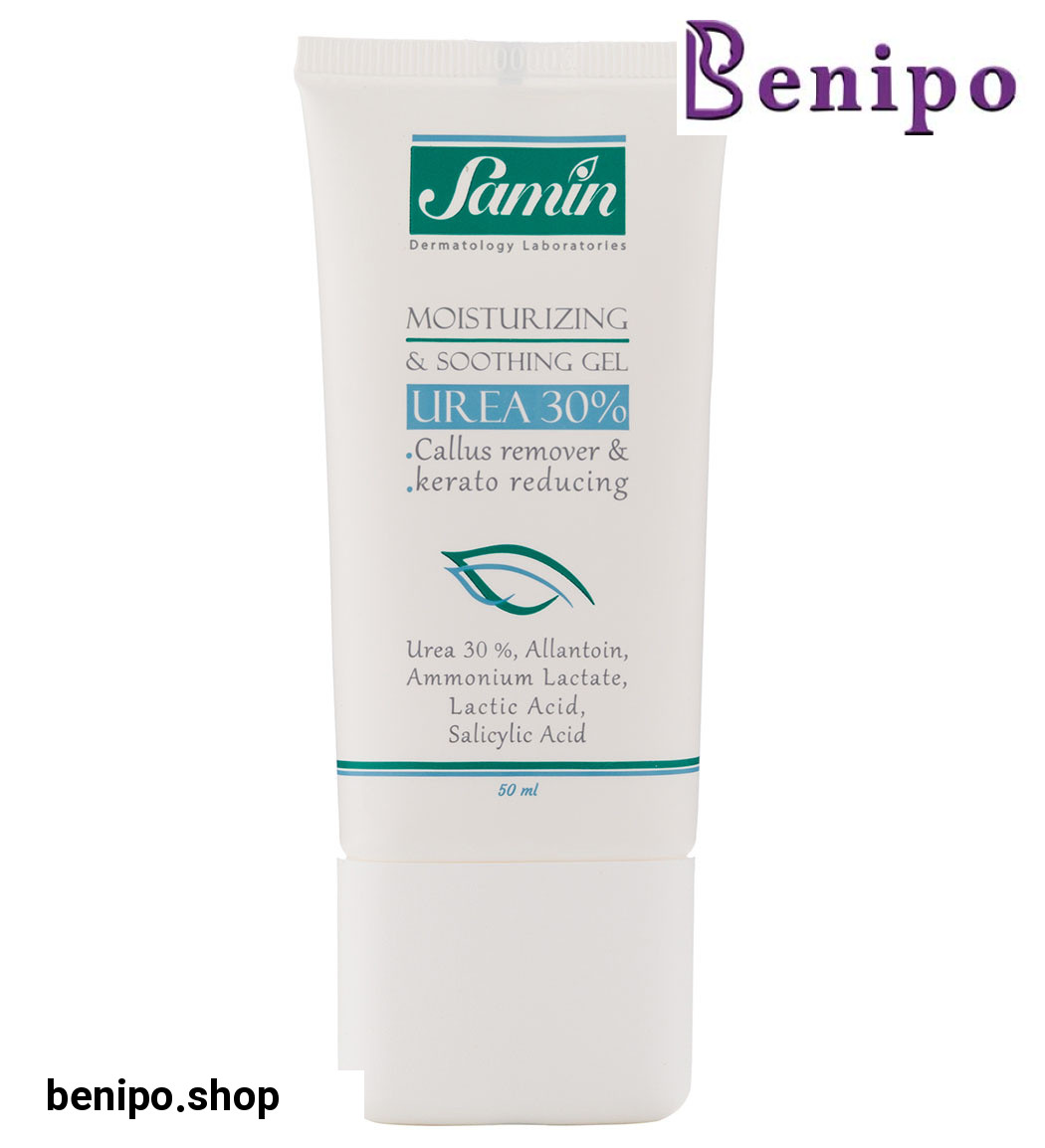 ژل مرطوب کننده قوی حاوی اوره 30 درصد حجم50  میل