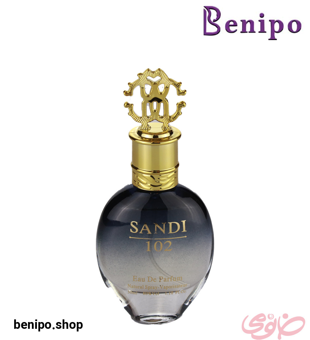 عطر جیبی 30 میل مردانه کد 102