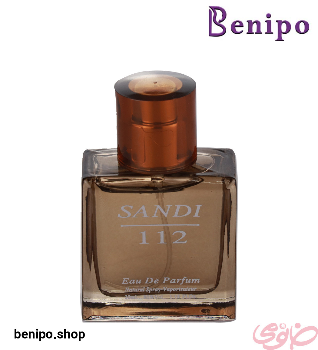 عطر جیبی 30 میل کد 112