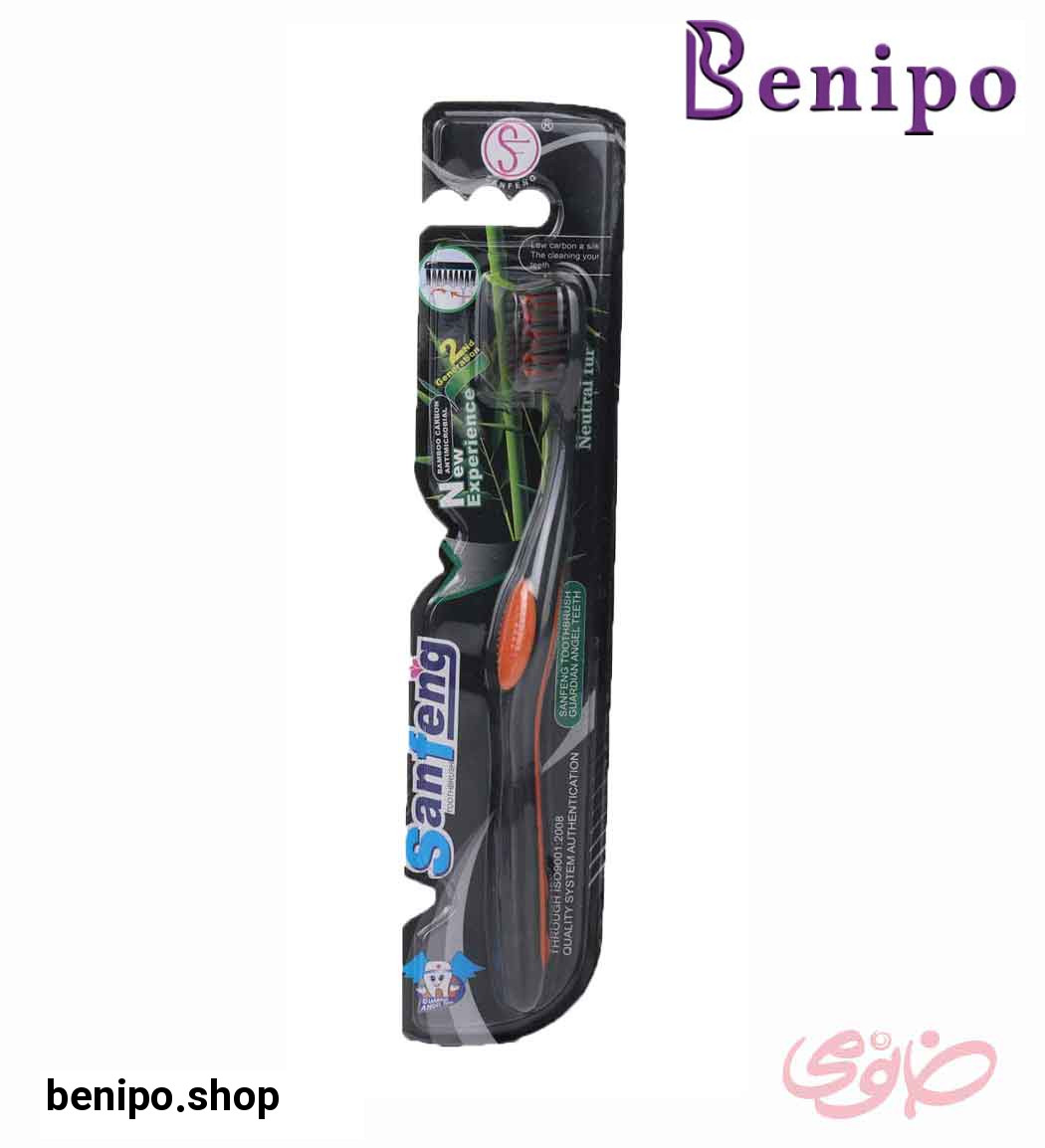 مسواک بامبو