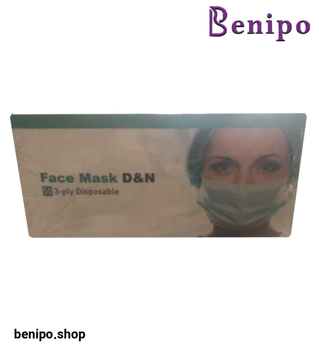 ماسک صورت 3لایه تمام پرس ضخامت متوسط بسته 50عددی