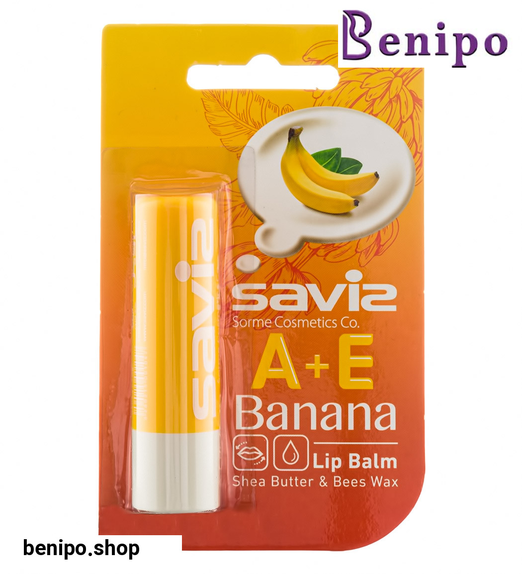 بالم لب موز