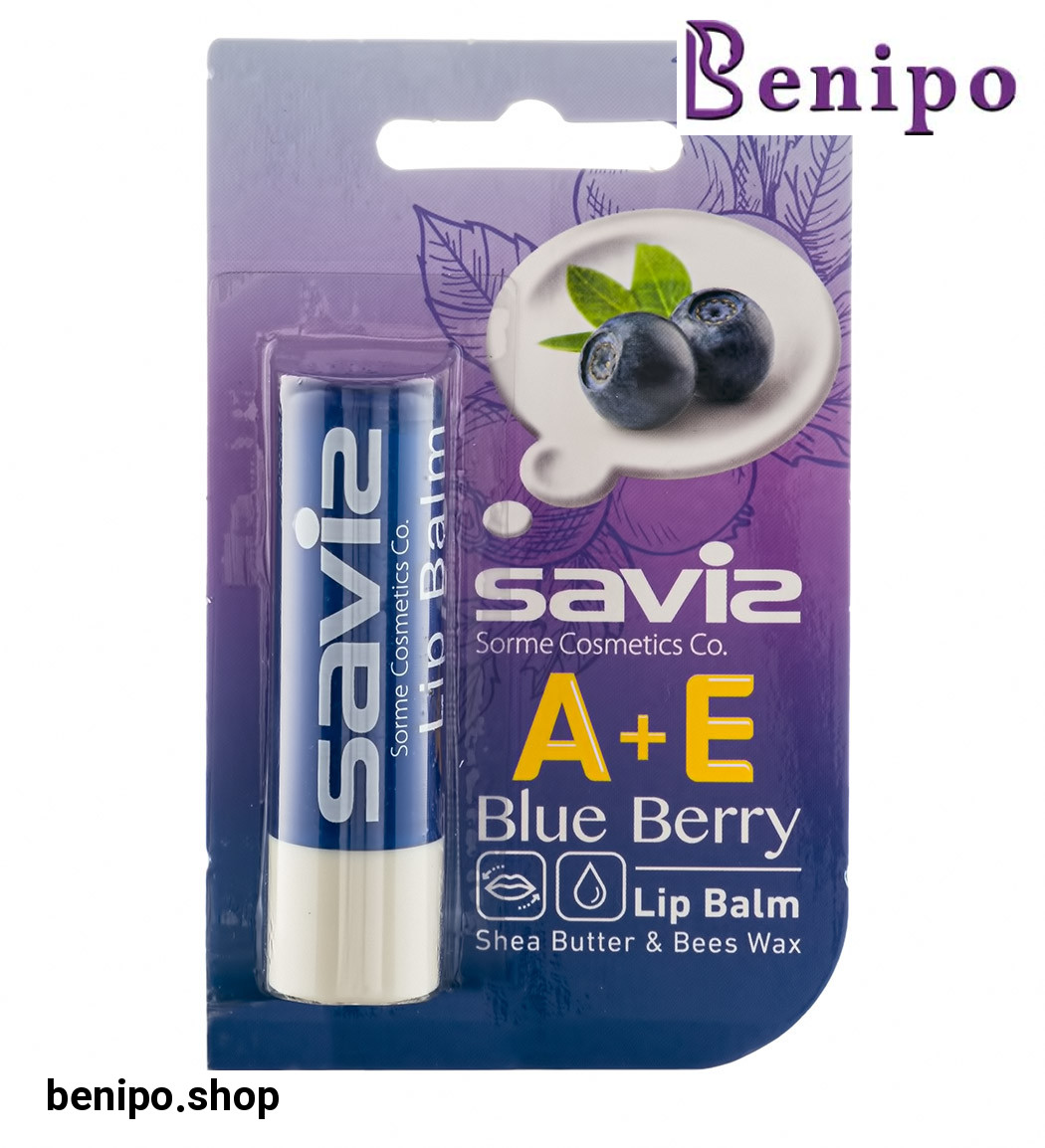 بالم لب بلوبری