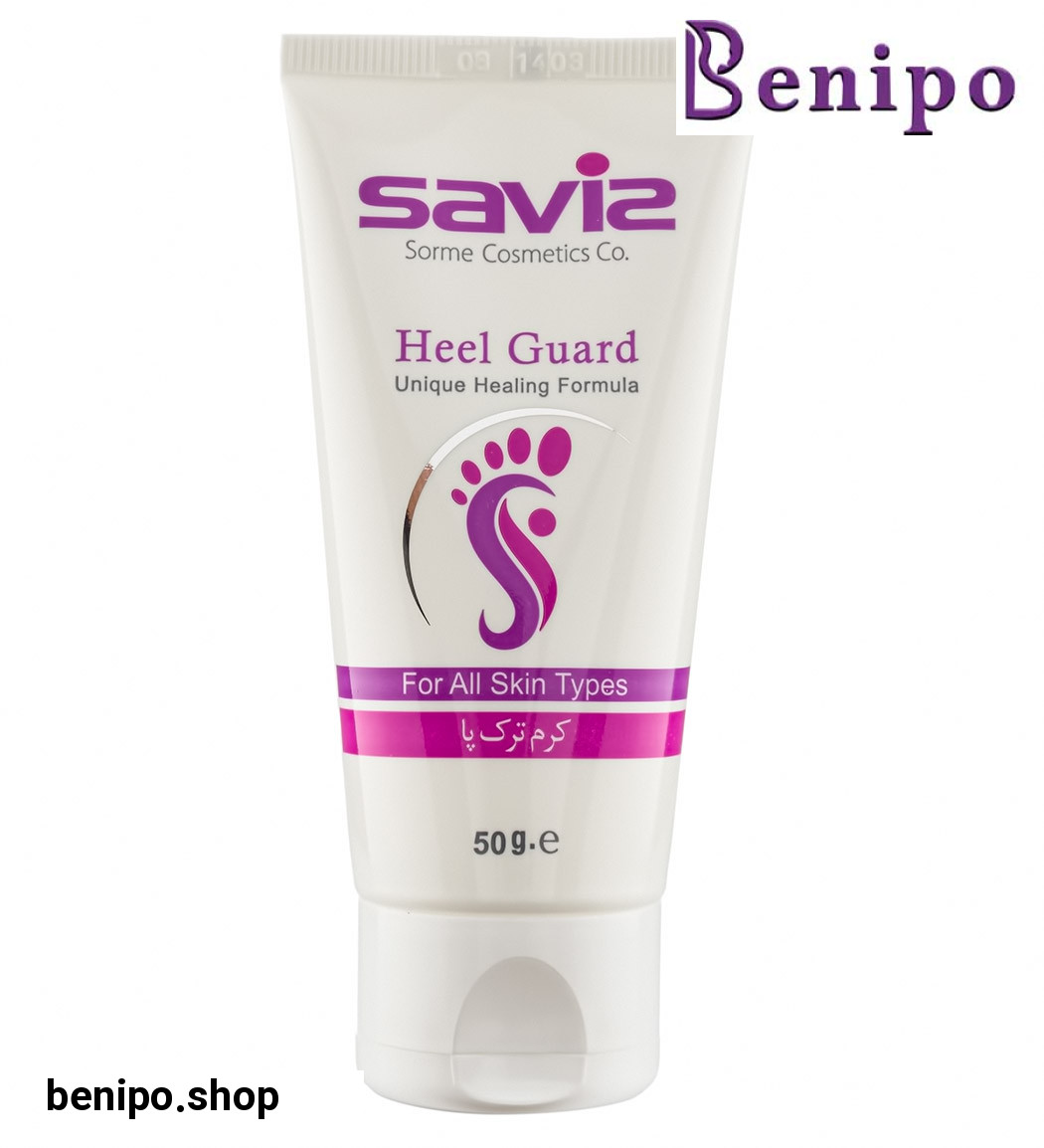 کرم مخصوص ترک پا مناسب برای انواع پوست 50گرم